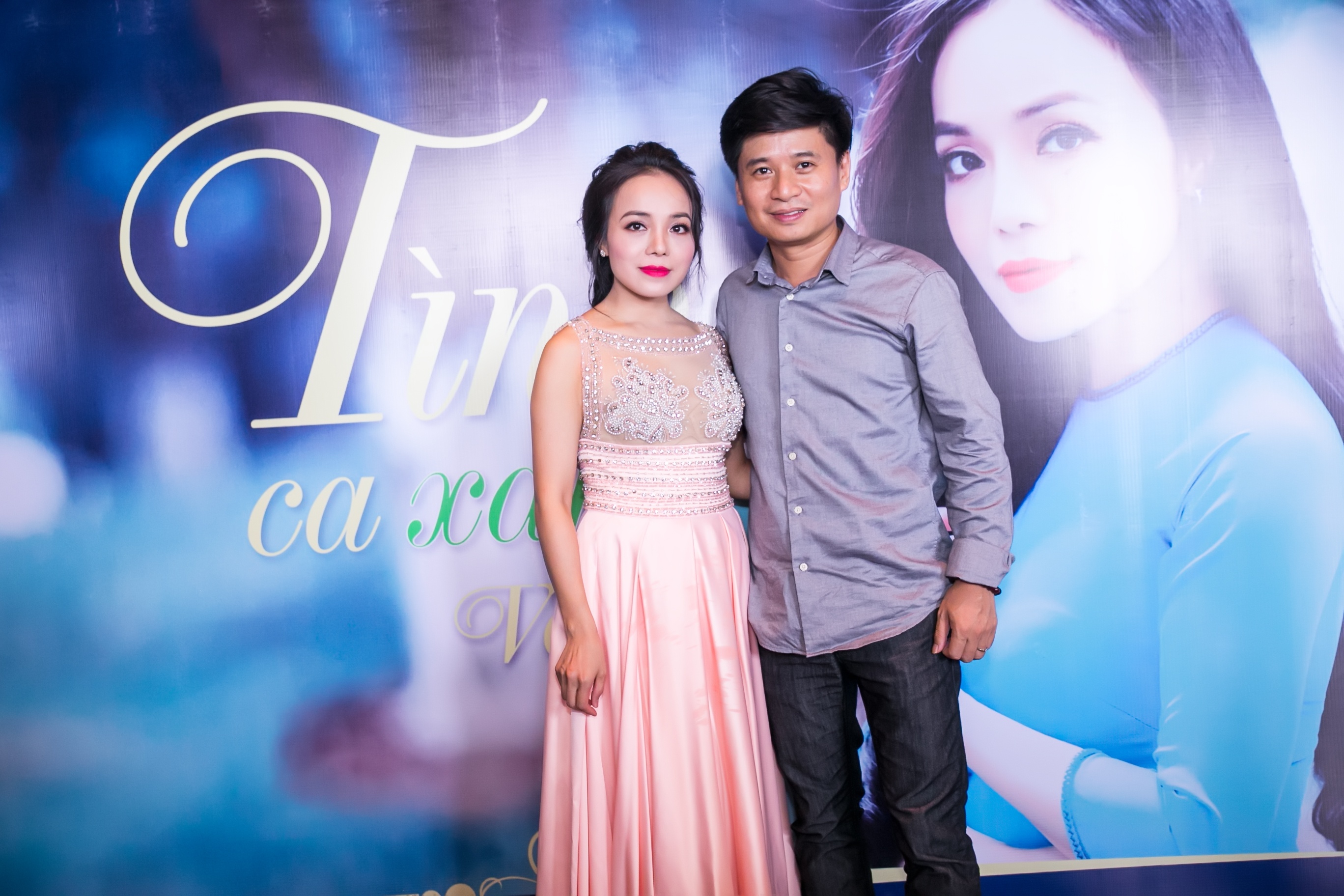 ca sĩ Lan Anh ảnh 2 ca si Lan Anh anh 2