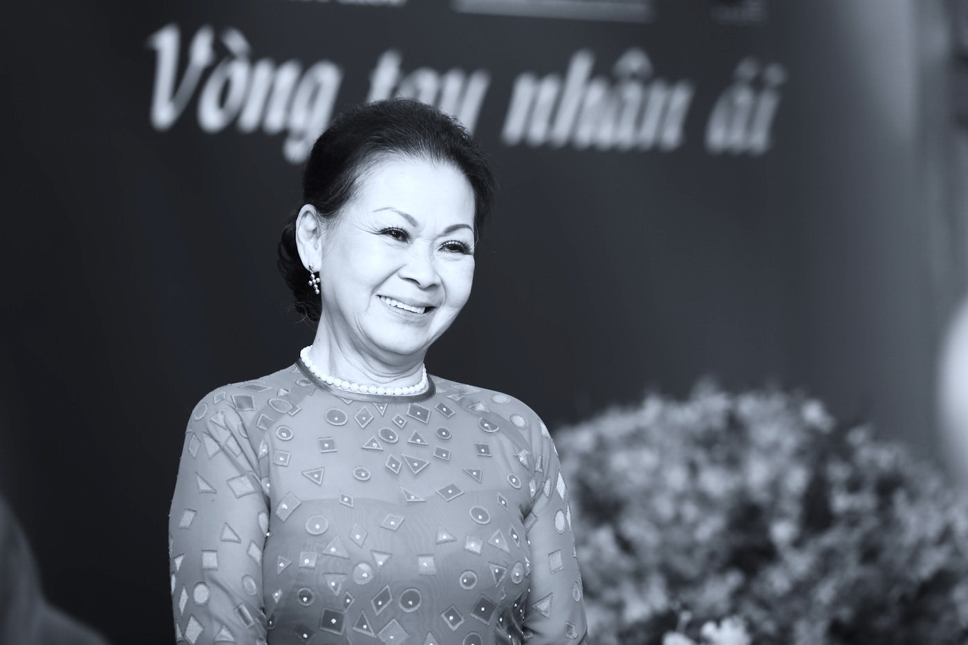Khanh Ly song ca voi Quang Thanh ca khuc 'Giot nuoc mat que huong' hinh anh