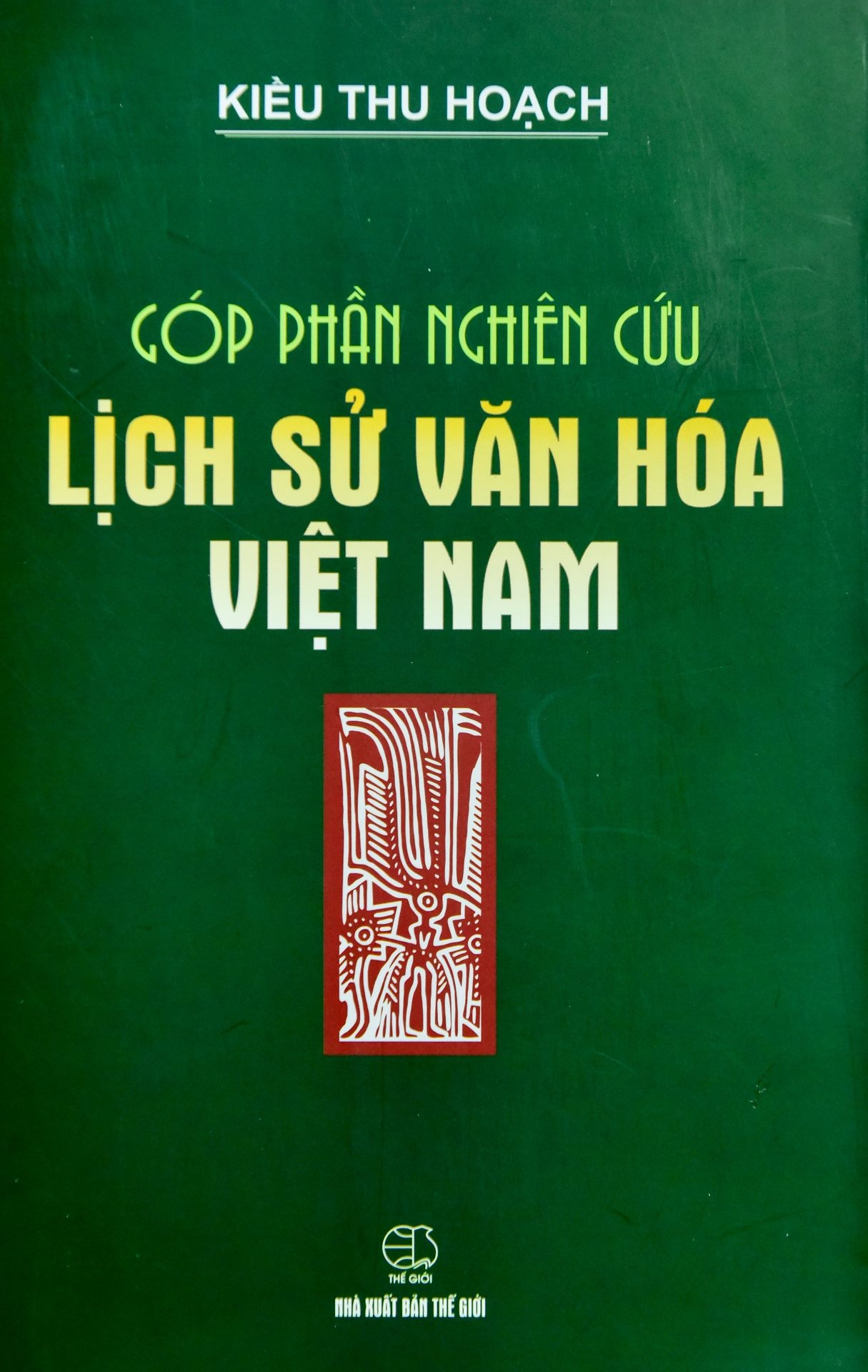 cuon sach van hoa anh 1