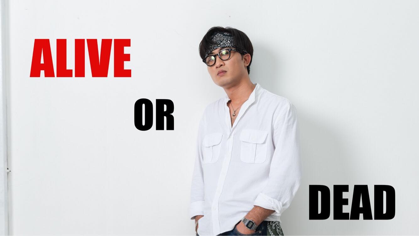 Doan Quoc Dam Quynh bup be anh 1