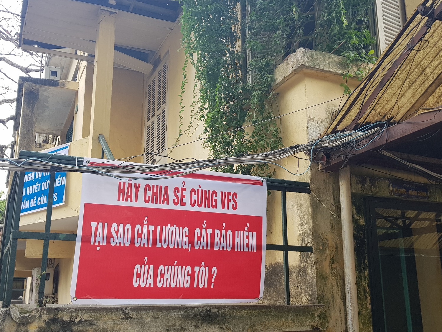 Hãng phim truyện VN ảnh 1 Hang phim truyen VN anh 1