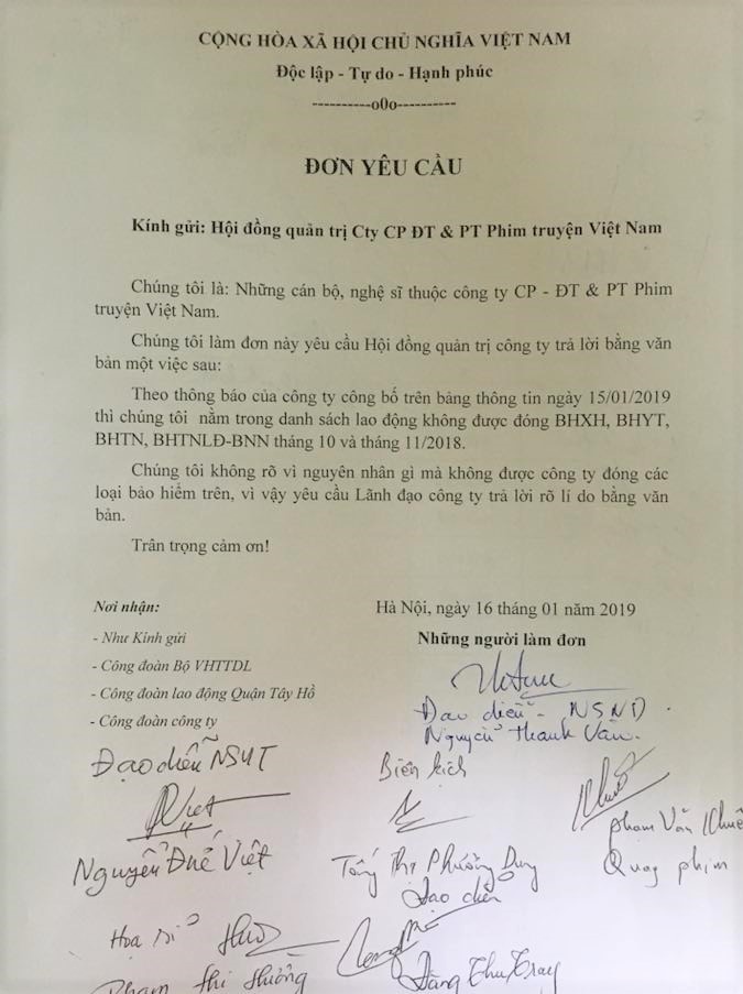 Hãng phim truyện VN ảnh 2 Hang phim truyen VN anh 2