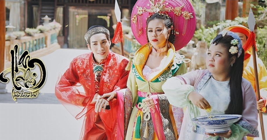 bung no phim web drama anh 2