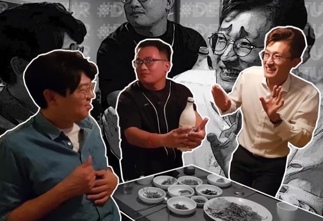 MV lyrics ca khuc da kich van nan ep ruou hinh anh