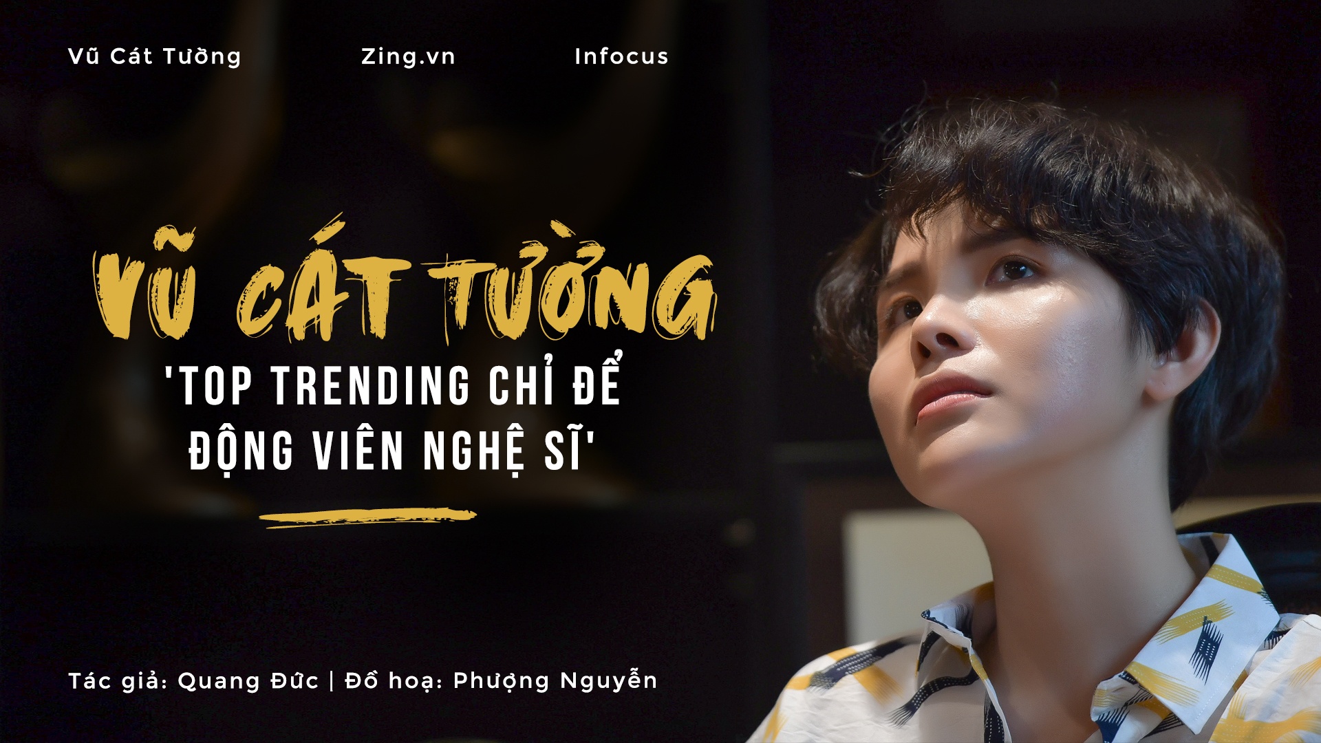 Vũ Cát Tường nói không với view ảo ảnh 2 Vu Cat Tuong noi khong voi view ao anh 2