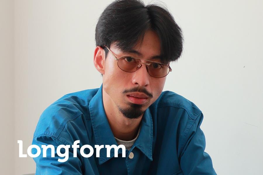 Den Vau: 'Nhung moi tinh bo lo khien toi day dut mai' hinh anh