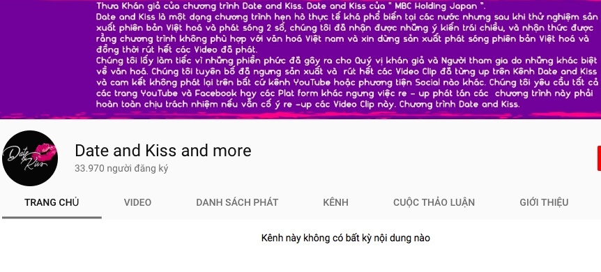 san ban game show se chet anh 2