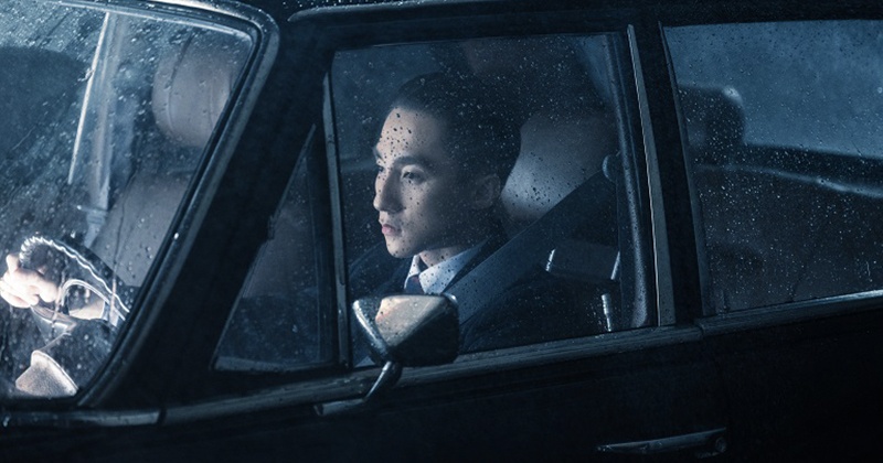 review Chung ta cua hien tai anh 2