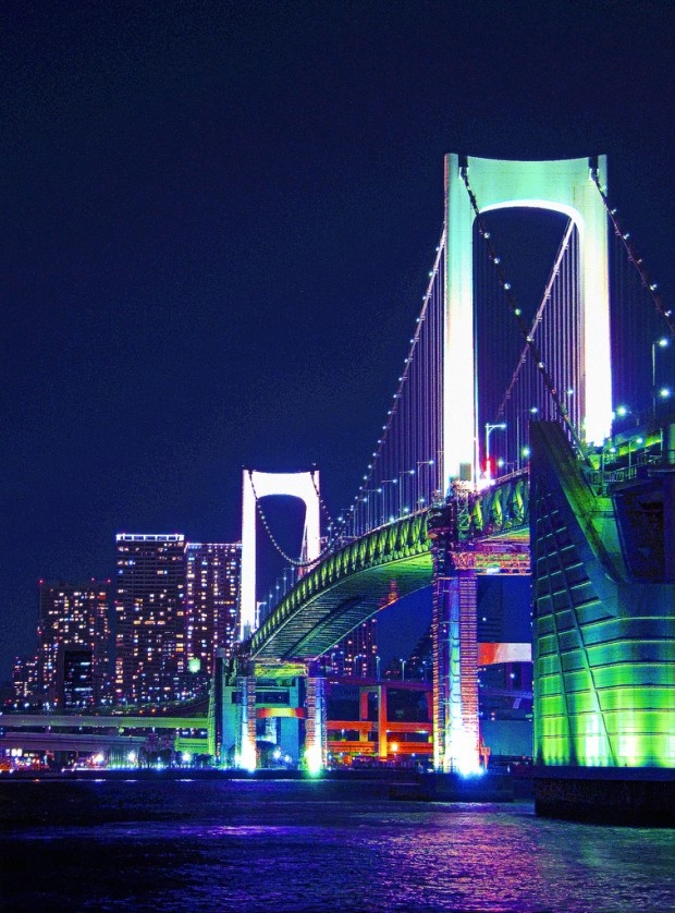 Cây cầu Cầu vồng.