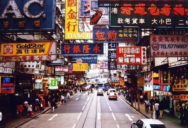 7. Hongkong, Trung Quốc.
