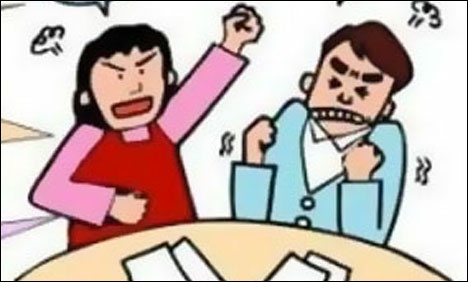 Khi ba do mat binh tinh hinh anh