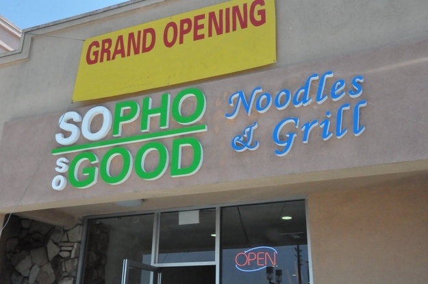 Pho King Way Quán phở ở California này nổi tiếng với món phở, nem rán và cà phê ngon cùng dịch vụ tốt. Quán còn được biết đến với đồ BBQ. Tuy nhiên gần đây quán bị than phiền vì tăng giá đồ ăn. 