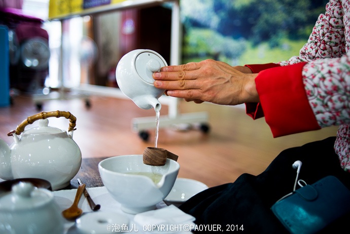 Cũng giống Nhật Bản, trà đạo ở Hàn Quốc cũng bắt nguồn từ Trung Quốc, cũng có tôn chỉ 