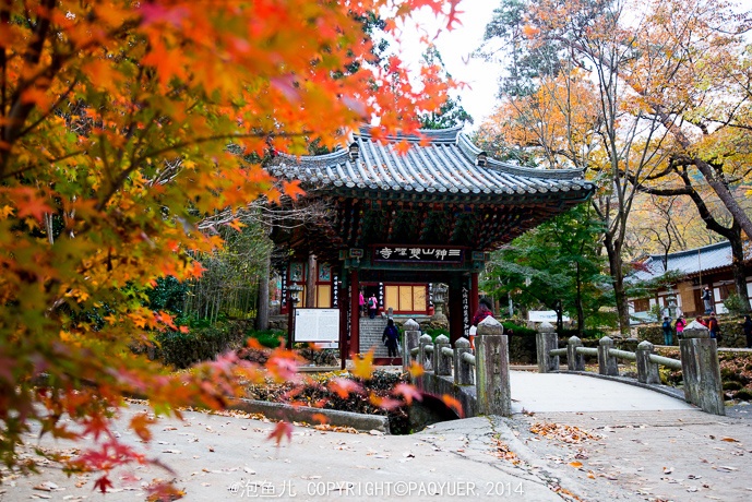 Chùa được xây dựng vào năm 723 sau Công nguyên, là nơi đầu tiên xuất hiện các nghi lễ liên quan đến trà đạo của Hàn Quốc. 