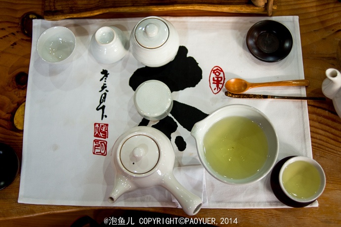 Đến thời Gaoli (936-1392), trà đạo bắt đầu phát triển rộ, trong cuộc sống của các nhà quý tộc và tăng lữ, trà là một món không thể thiếu, còn trong cuộc sống của người dân thường, dần dần cũng bắt đầu hình thành thói quen uống trà.  