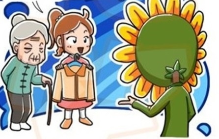 Ba se tra tien hinh anh