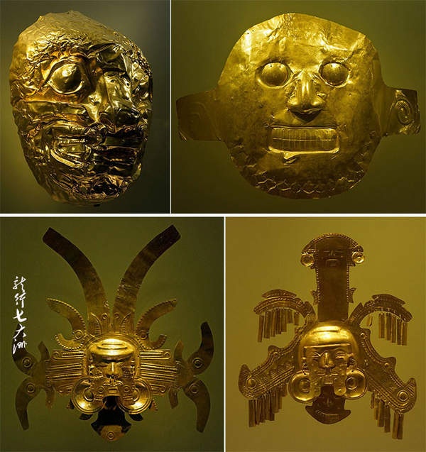 Tọa lạc ở thủ đô Bogota, tầng 1 của Viện bảo tàng vàng Colombia là cửa hàng và một quán ăn tên là 