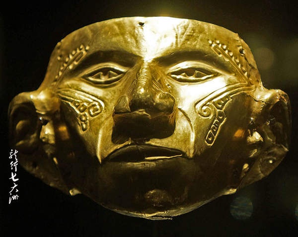 Bao tang vang lon nhat the gioi co nhung gi? hinh anh