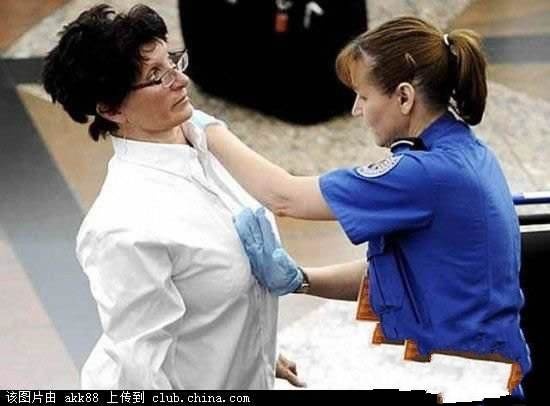 San bay My kiem tra an ninh gat gao nhu the nao? hinh anh