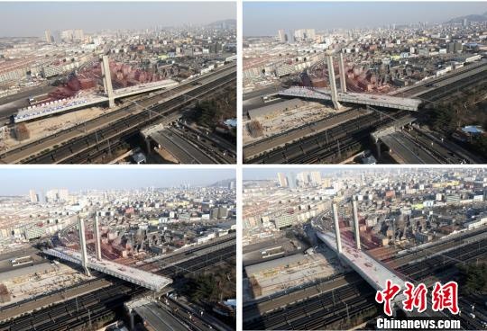 Cau xoay nang nhat the gioi, 109 phut moi vong quay hinh anh