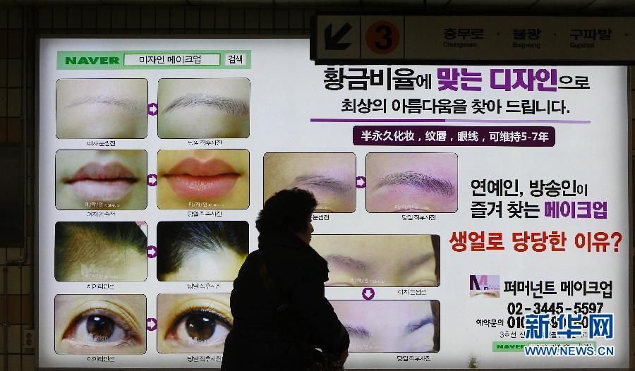 Về chất lượng thẩm mỹ, có thể nói có tốt có xấu, cá biệt cũng có trường hợp 