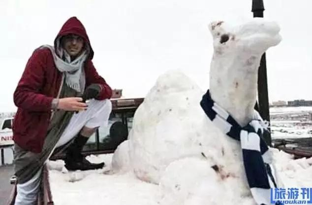 Don tuyet hiem o A Rap hinh anh