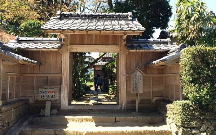 Nhung ngoi lang samurai bi an cua Nhat Ban hinh anh