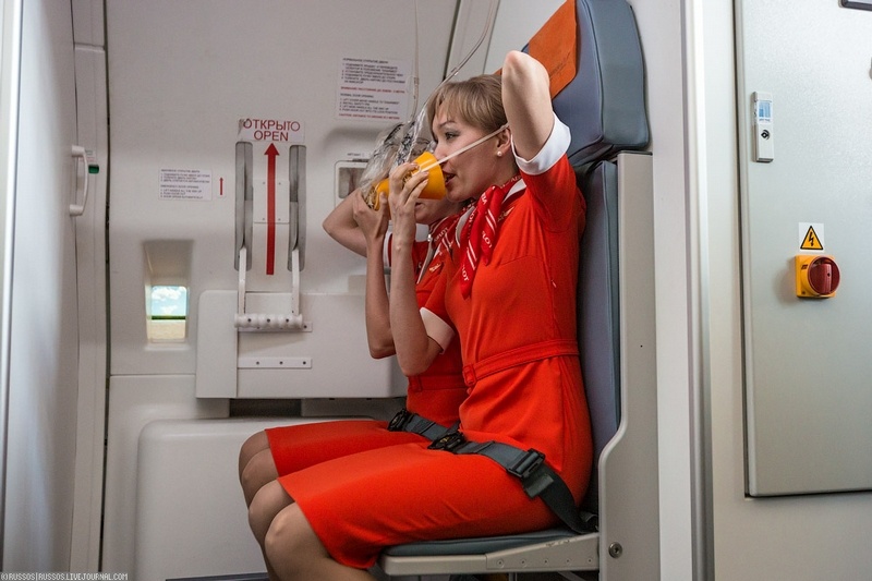 Trong mat na duong khi tren may bay co gi? hinh anh