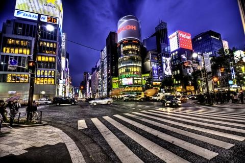 Tokyo (Nhật Bản) đứng đầu trong danh sách này. 