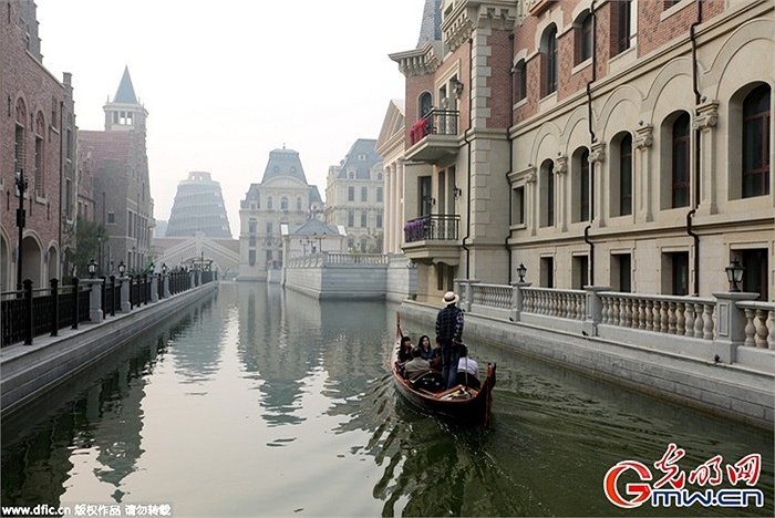 Tham 'Venice phay' o Trung Quoc hinh anh