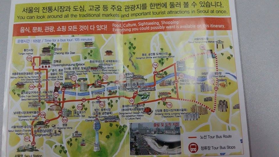 Brochure của chương trình city tour Hop On - Hop off.