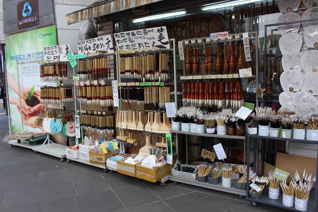 Một góc Phố Insa-dong.