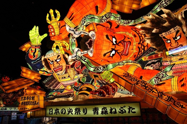 Xu so mat troi moc dep nhu mo trong 'Sac mau Nhat Ban' hinh anh