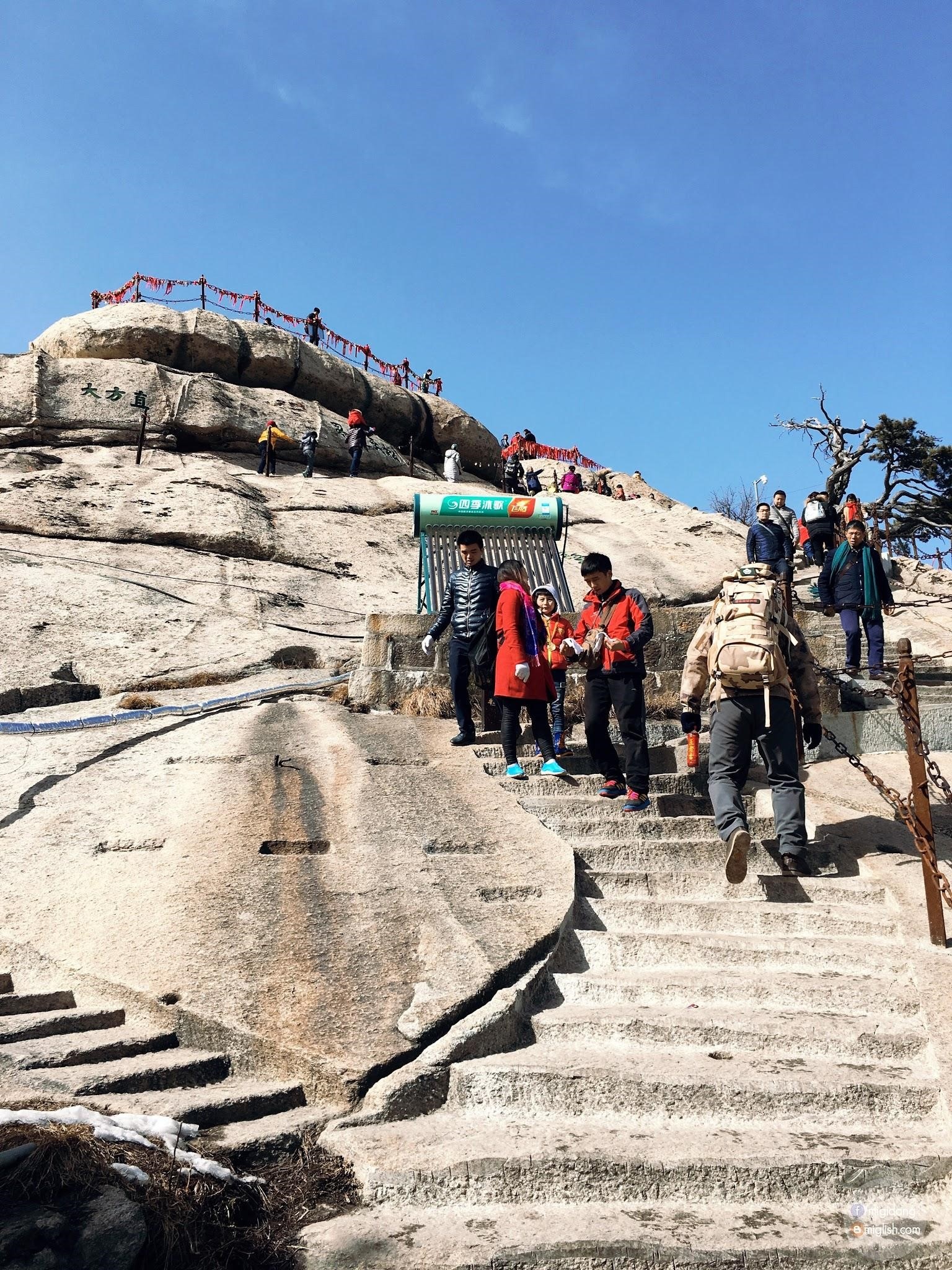 Hành trình du lịch Trung Quốc ảnh 8 Hanh trinh du lich Trung Quoc anh 8