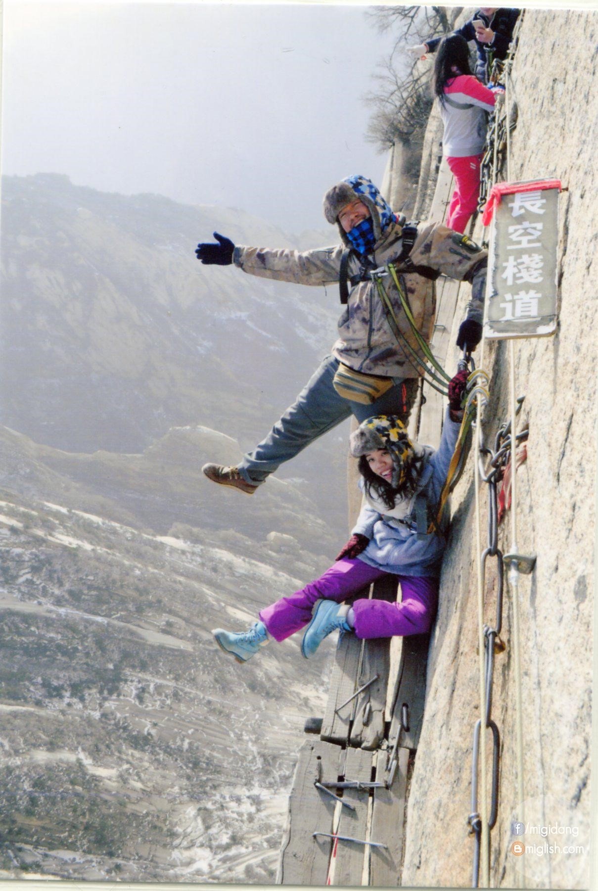 Hành trình du lịch Trung Quốc ảnh 15 Hanh trinh du lich Trung Quoc anh 15