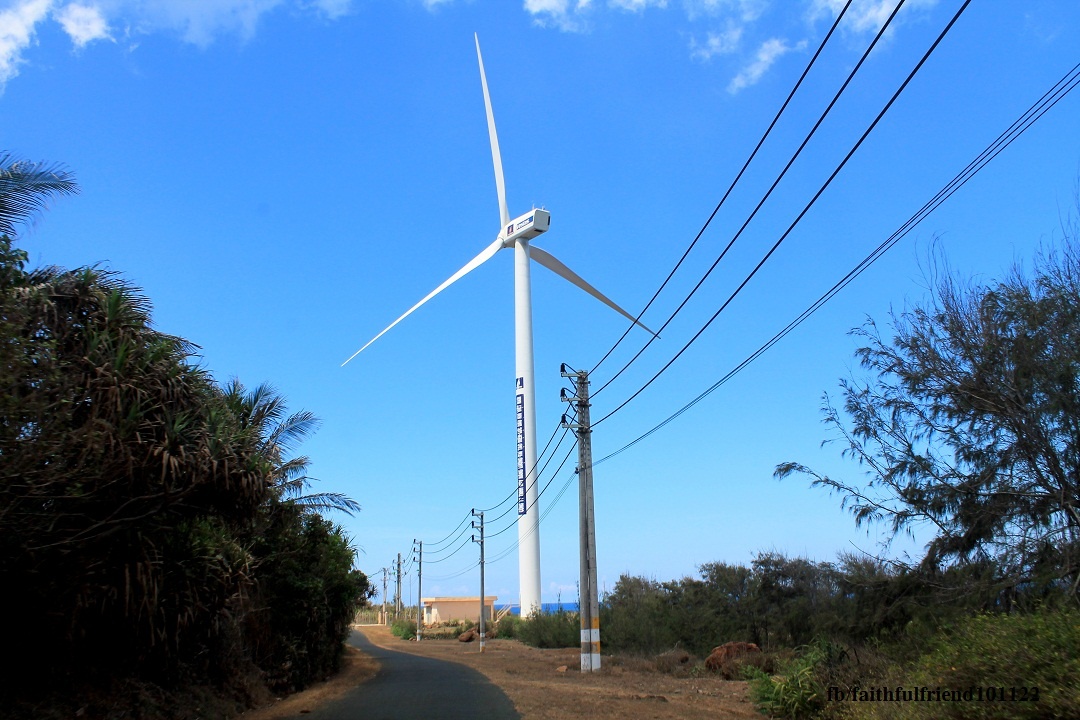 Du lich dao Phu Quy anh 10