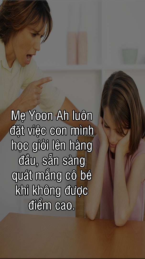 Cua tiem thoi gian cua Lee Na Young anh 5