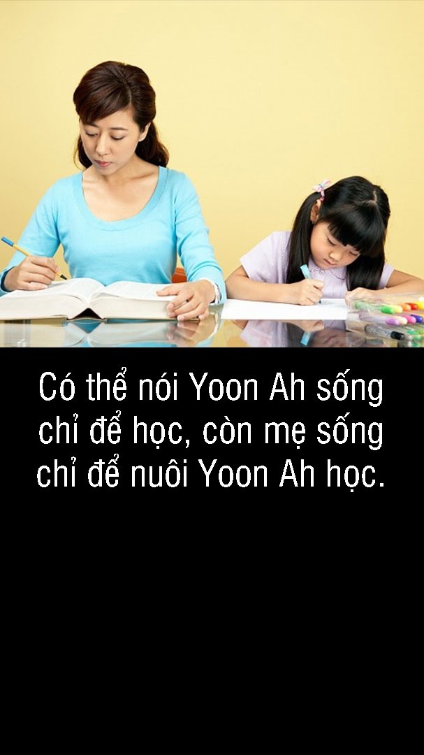 Cua tiem thoi gian cua Lee Na Young anh 7