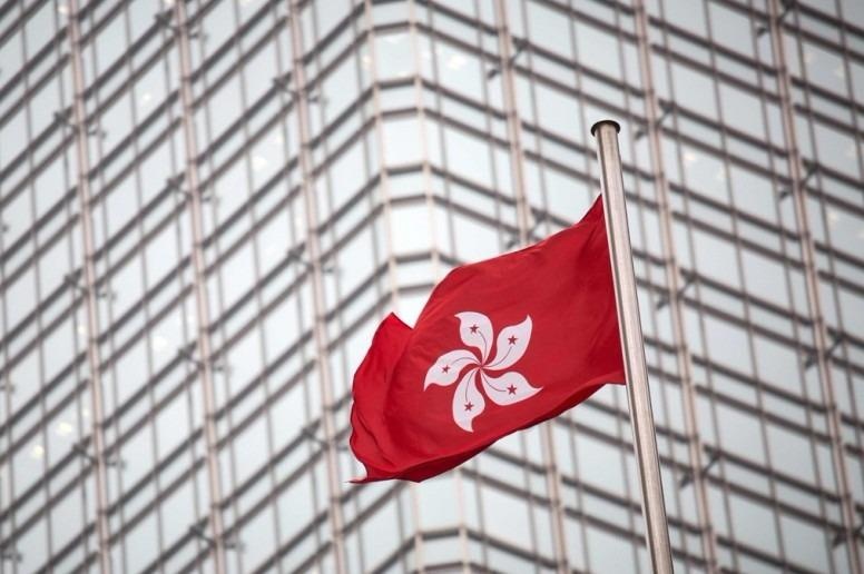 Hong Kong: Thien duong tru an cua gioi diep vien hinh anh