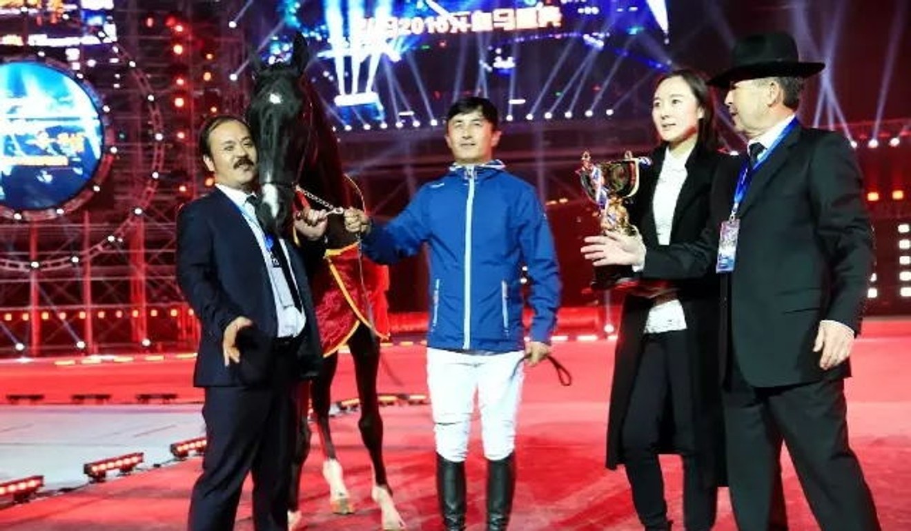 Ngua Akhal Trung Quoc anh 3