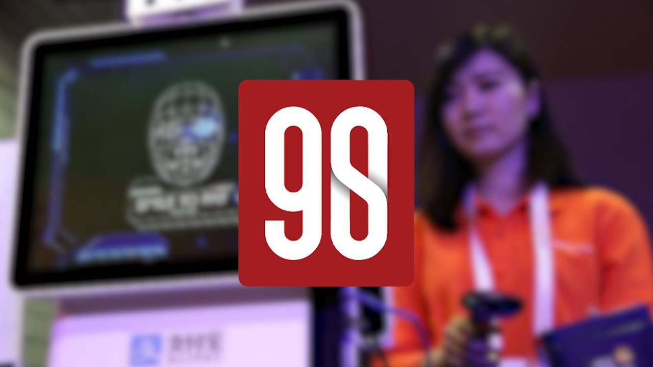 Cong nghe 'mat than' giup dam bao an ninh mua xuan van o Trung Quoc hinh anh