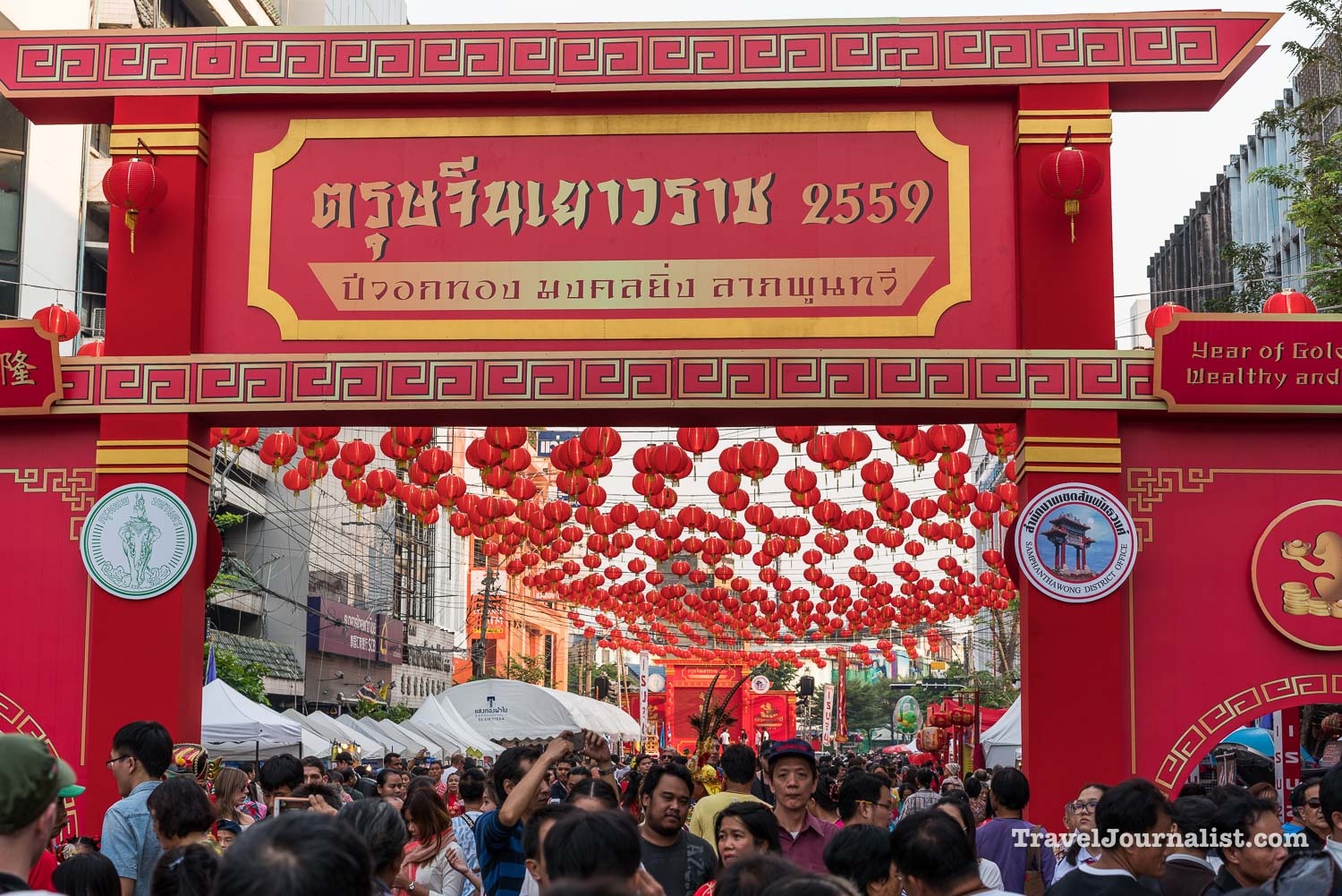 Tet am lich chau A anh 4