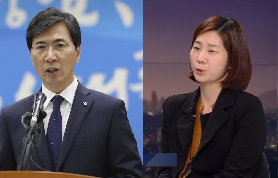 Ung vien tong thong Han Quoc 'rot dai' vi cao buoc cuong buc thu ky hinh anh