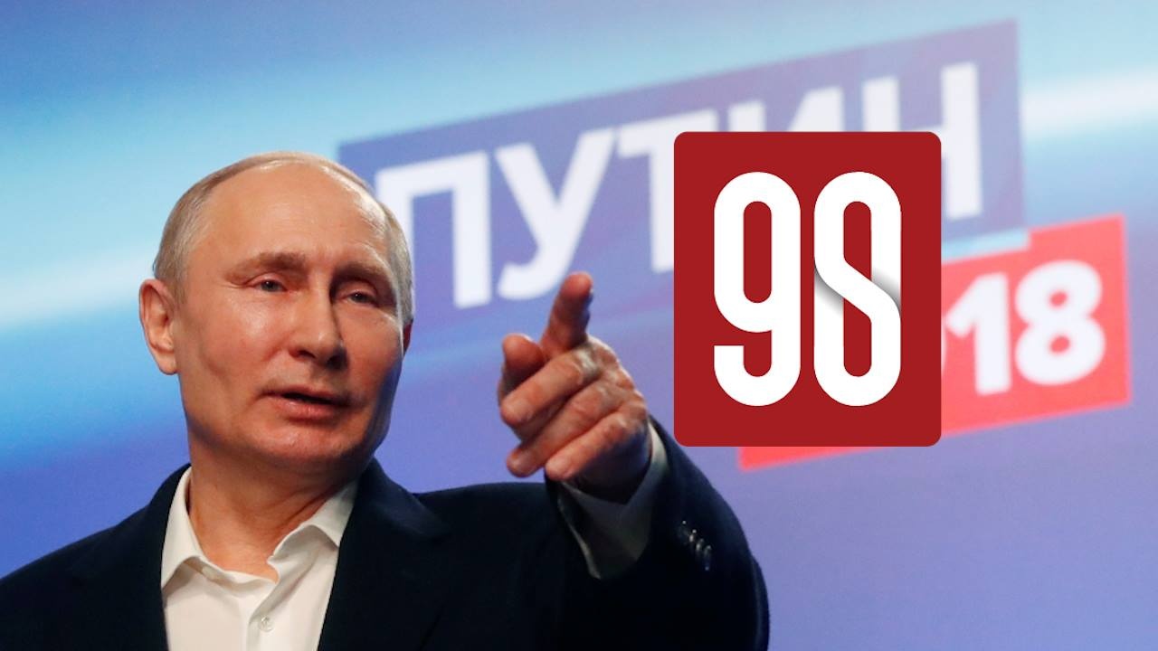 90s: Tong thong Putin truoc nhiem ky 6 nam day song gio hinh anh