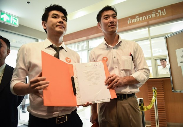 bầu cử Thái Lan ảnh 2 bau cu Thai Lan anh 2