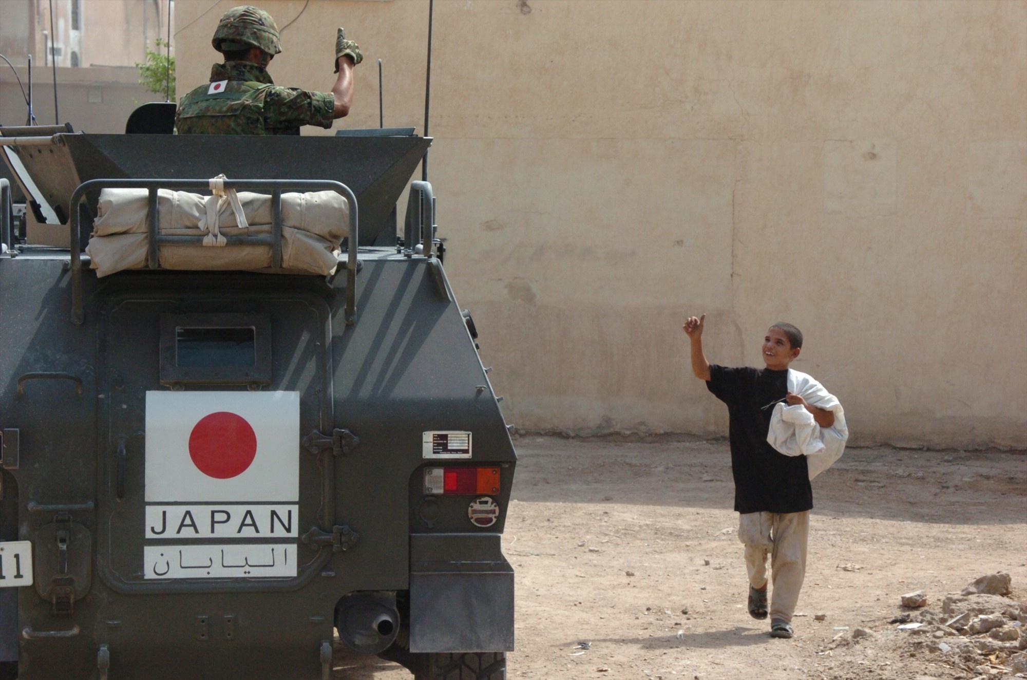 Be boi thu tuong Nhat Ban Abe anh 1