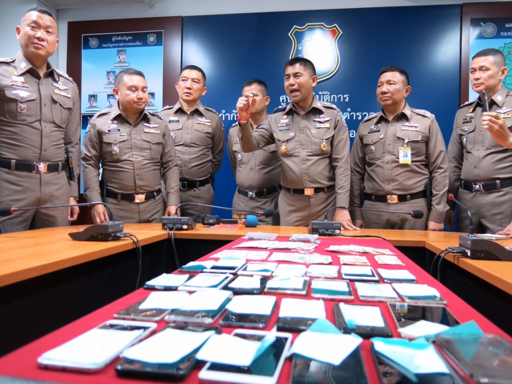 Nguoi Viet bi bat vi an trom anh 2