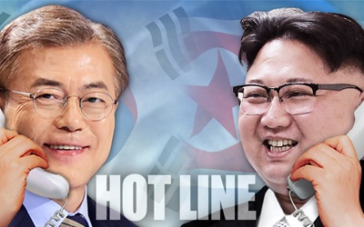 Lap duong day nong truc tiep giua ong Kim Jong Un va Moon Jae In hinh anh