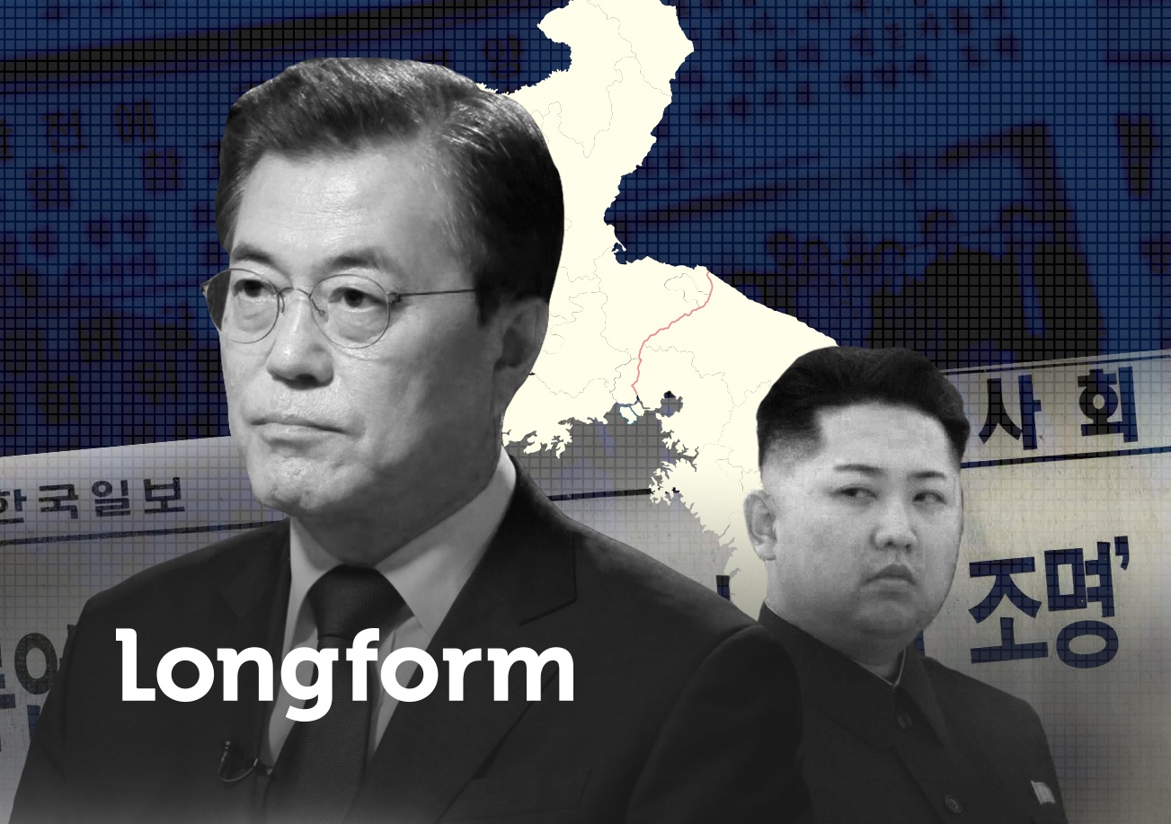 Ban dao Trieu Tien: 70 nam chia cat, giac mong thong nhat van con xa hinh anh