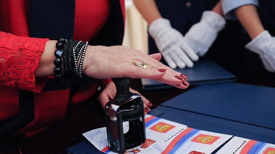 Putin nham chuc anh 4